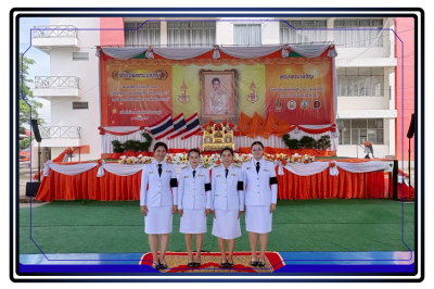เข้าร่วมพิธีเจริญพระพุทธมนต์เฉลิมพระเกียรติ ... พารามิเตอร์รูปภาพ 1